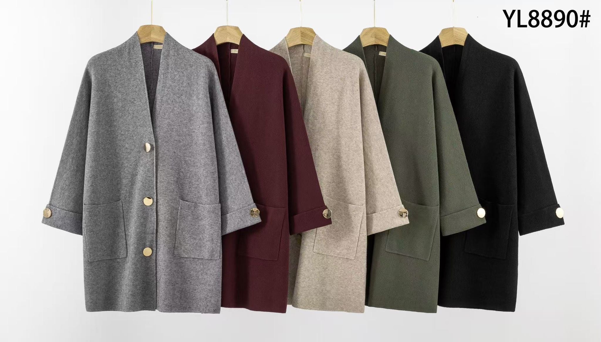 كارديجان فقط