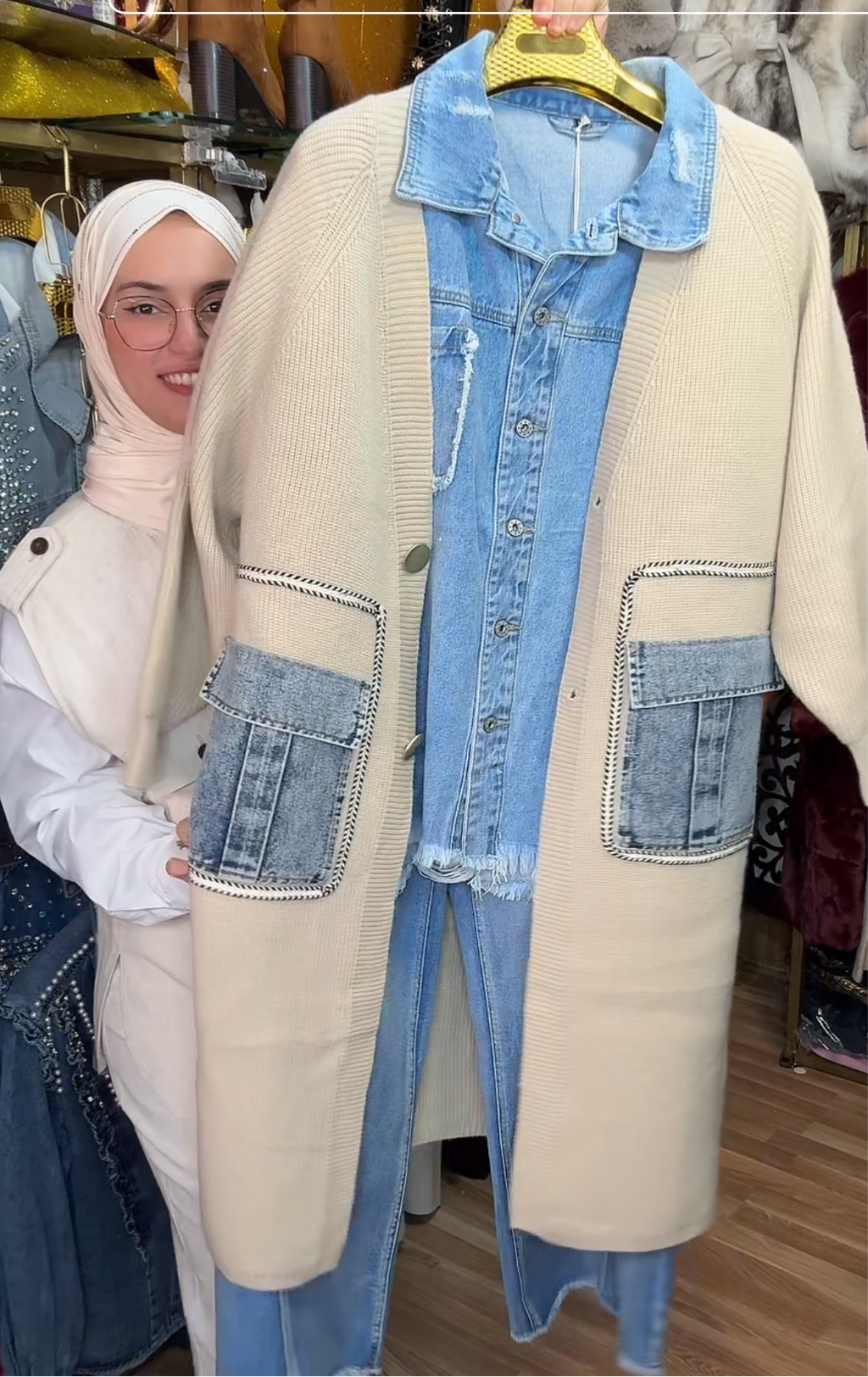 CÁRDIGAN JEEN EN BEIGE +  CONJUNTO JEEN