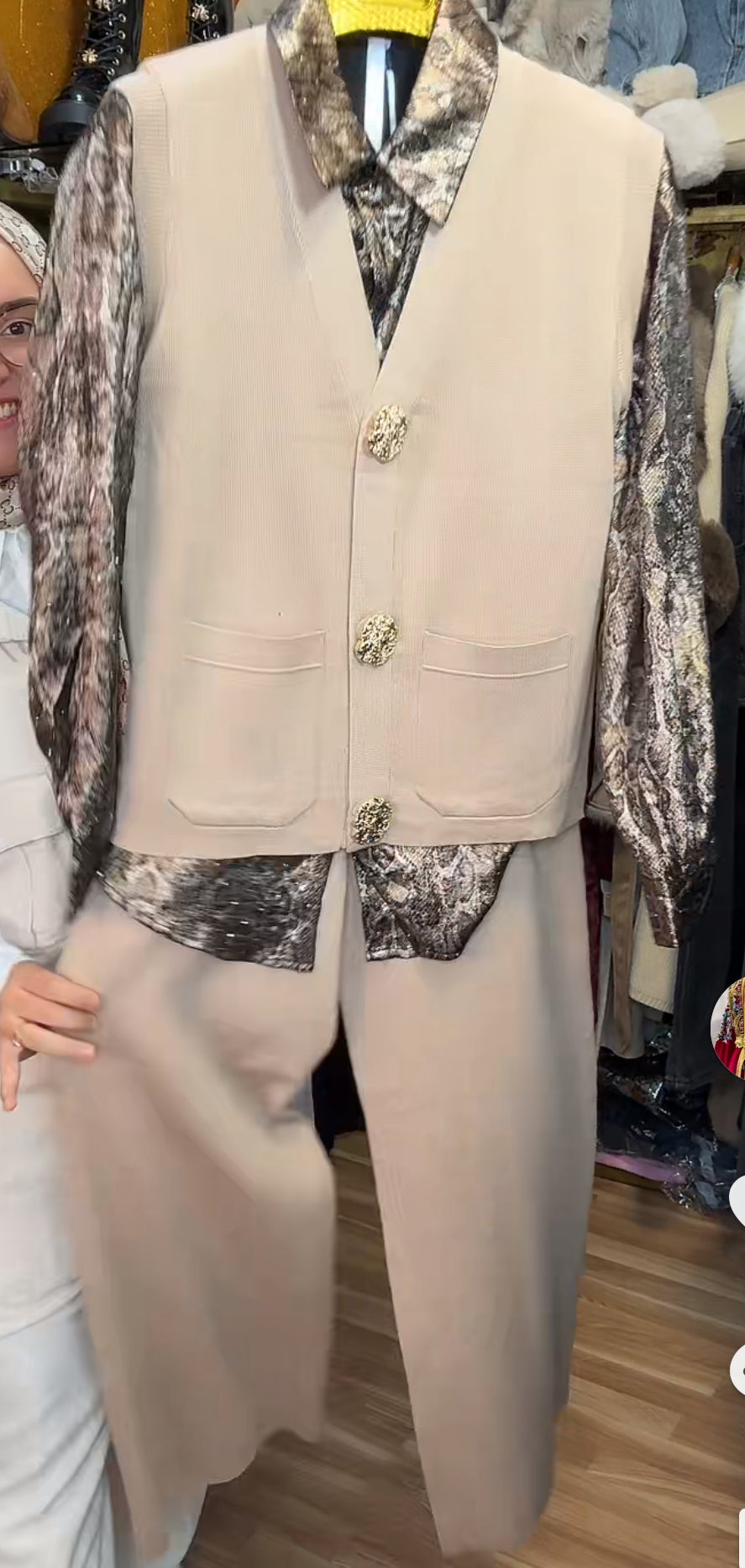 مجموعة التحقق