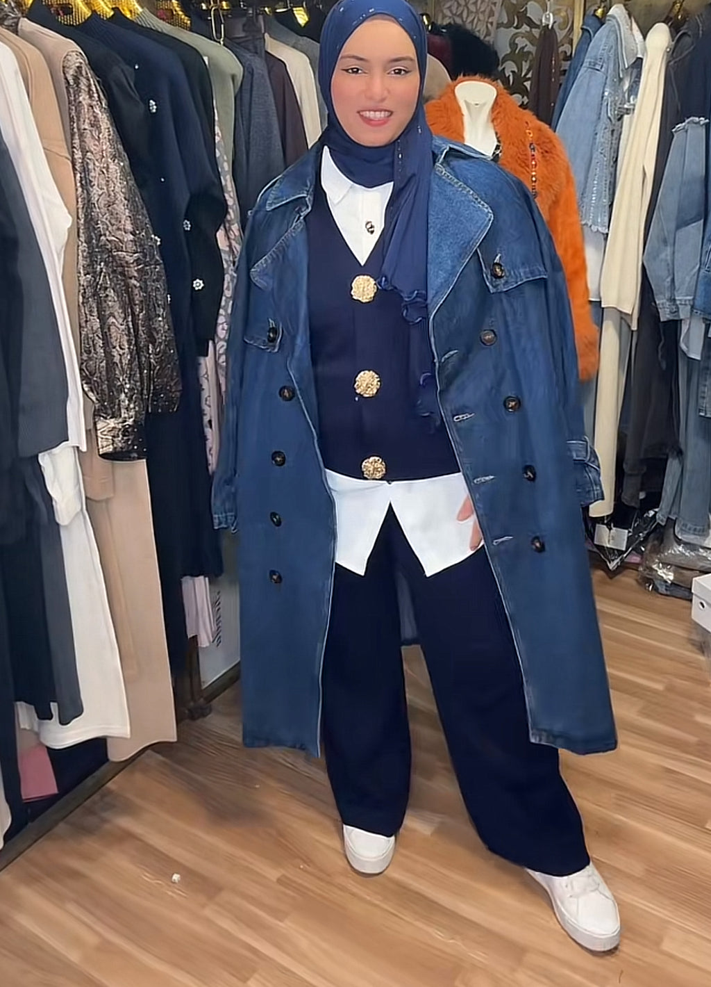 مجموعة التحقق