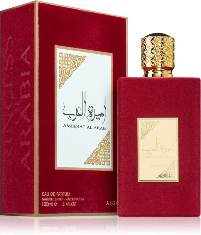 PERFUME AMIRAT AL ARAB